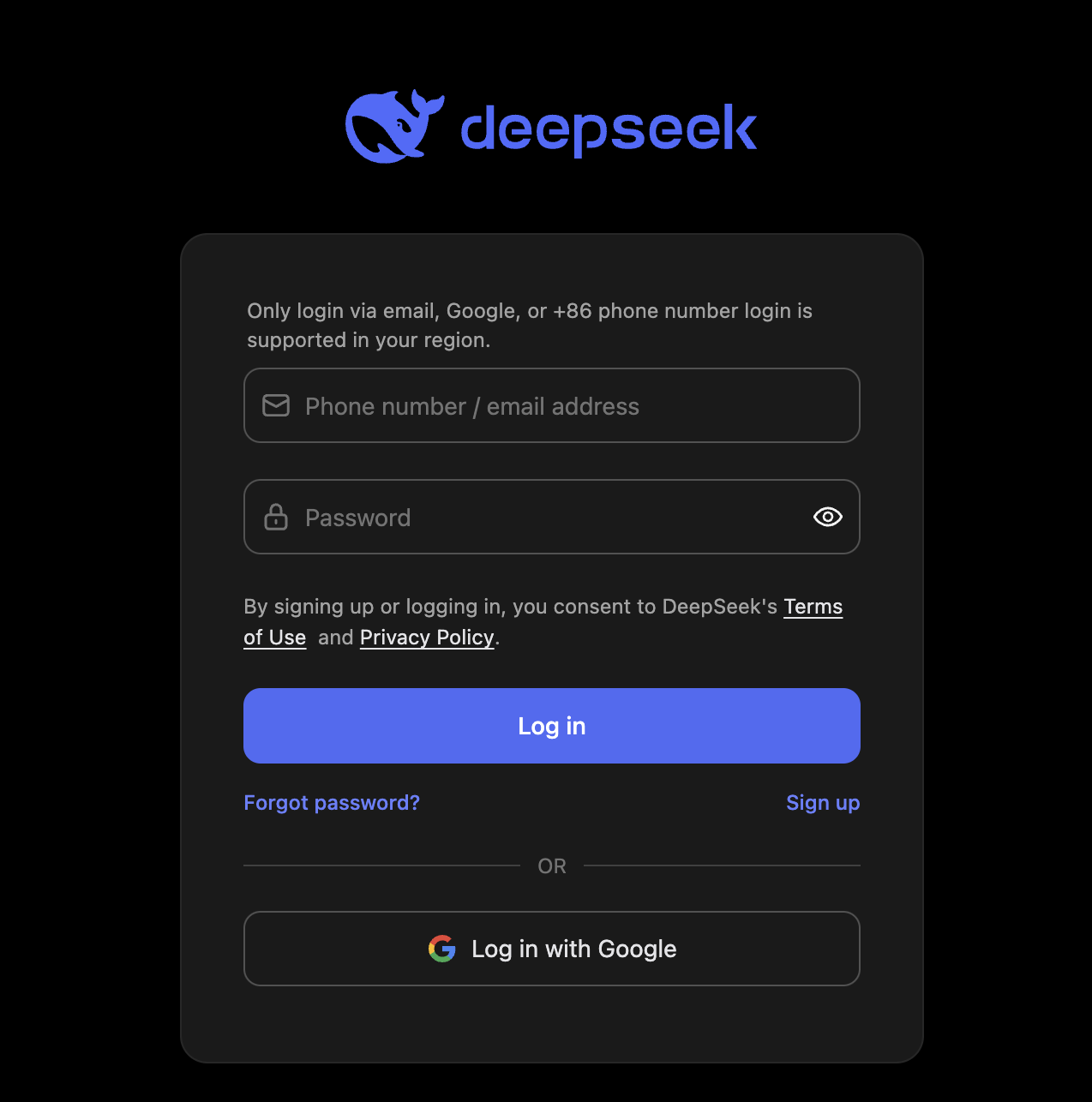 login wall deepseek